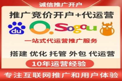 知乎信息流广告投放案例：品牌突破之道