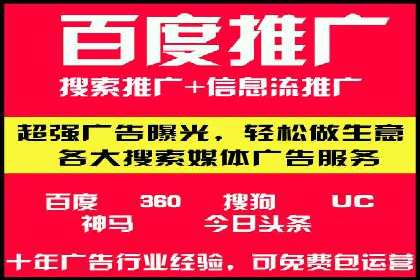 小红书信息流广告的创意与执行：经典案例回顾